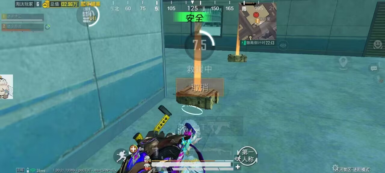 2025年和平精英辅助技术的发展趋势的配图，内容相关：如果不想冒险，可通过练枪软件或观看高手直播提升技术。官方偶尔会推出“训练营”活动，提供额外资源帮助玩...